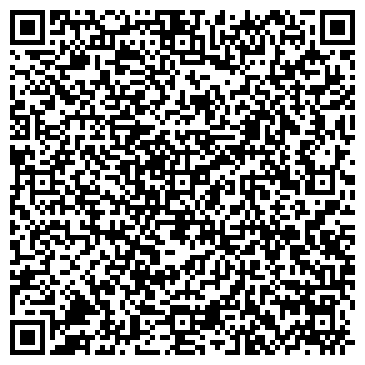 QR-код с контактной информацией организации Урал Тур
