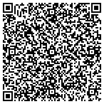 QR-код с контактной информацией организации Кольцо Урала тур