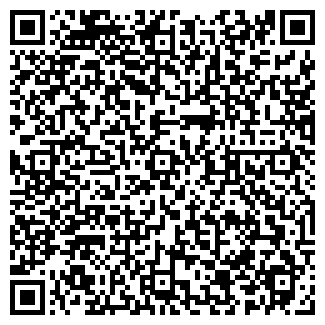QR-код с контактной информацией организации Приморское