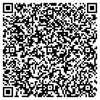 QR-код с контактной информацией организации Sengara