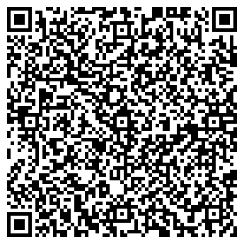 QR-код с контактной информацией организации Тройка