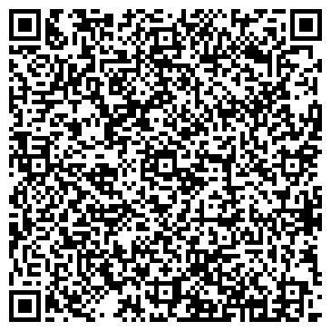 QR-код с контактной информацией организации Полный привод