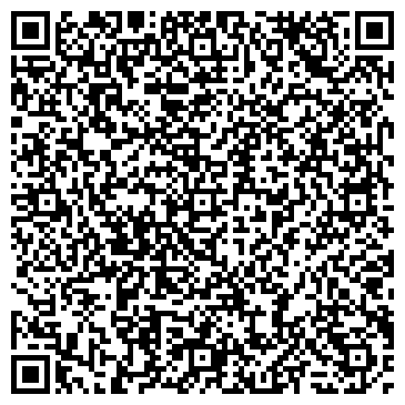 QR-код с контактной информацией организации ООО ДомоДом