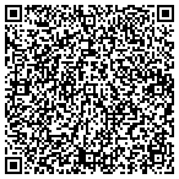 QR-код с контактной информацией организации ООО Хим-Маркет