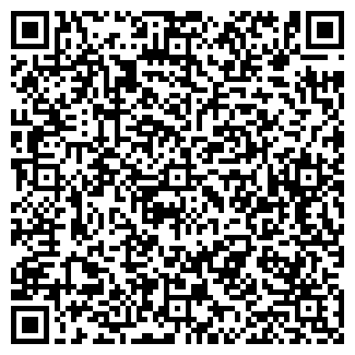 QR-код с контактной информацией организации Кафе на Навагинской, 11