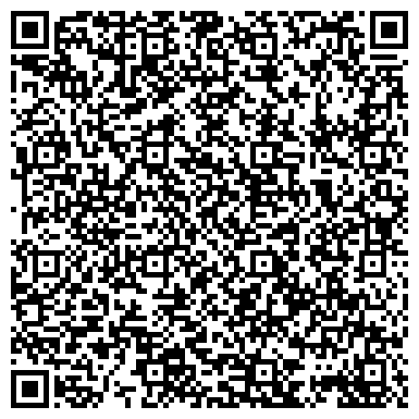 QR-код с контактной информацией организации ООО Гала-Транзит