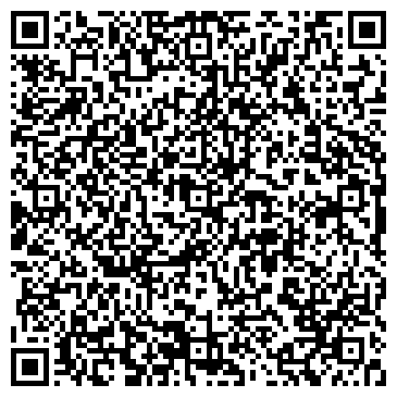 QR-код с контактной информацией организации ИП Садыкова Г.Р.