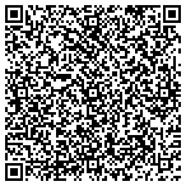 QR-код с контактной информацией организации ООО Гео Тур