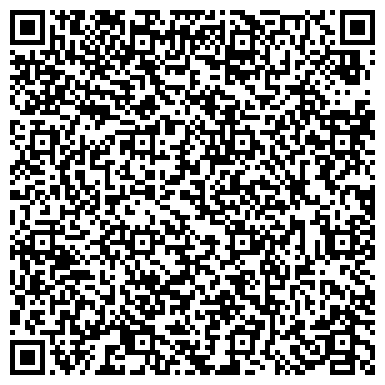 QR-код с контактной информацией организации ООО Компания "Юганск КРС"