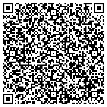 QR-код с контактной информацией организации Хозяюшка, магазин хозяйственных товаров и бытовой химии, ИП Пашинов А.М.