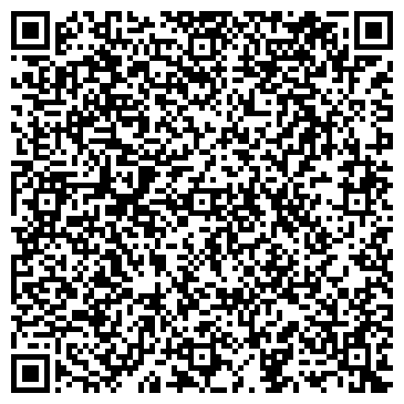 QR-код с контактной информацией организации ООО Альменда