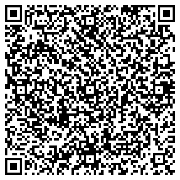 QR-код с контактной информацией организации Trip-Sale.ru