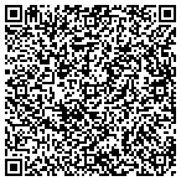 QR-код с контактной информацией организации ООО Восточные Ворота