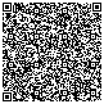 QR-код с контактной информацией организации Спецтранс, строительная компания, ООО УК Трансюжстрой, филиал в г. Белгороде