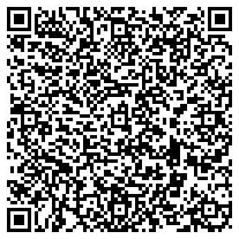 QR-код с контактной информацией организации АЗС, ООО Уралкомплект