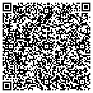 QR-код с контактной информацией организации Je t`aime