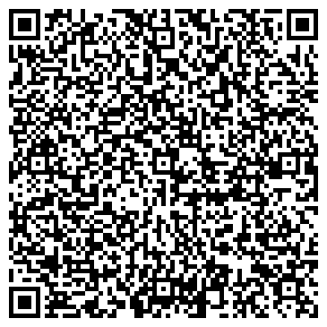 QR-код с контактной информацией организации ООО Строй-Ка