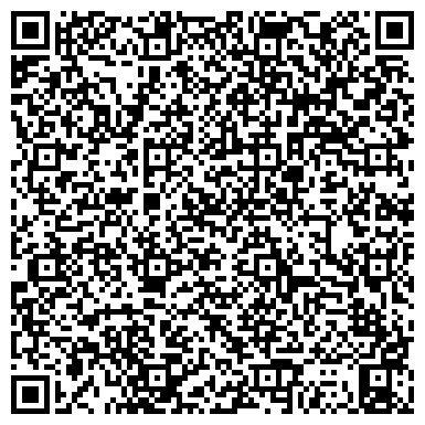 QR-код с контактной информацией организации ООО Эмеральд