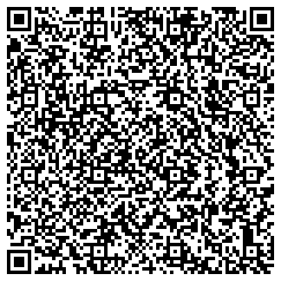 QR-код с контактной информацией организации Академдальвостокстрой ДВО РАН