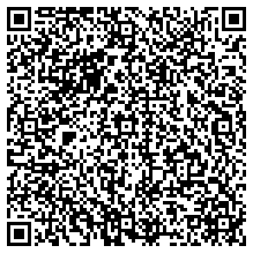 QR-код с контактной информацией организации ООО Стройкомплект-ДВ