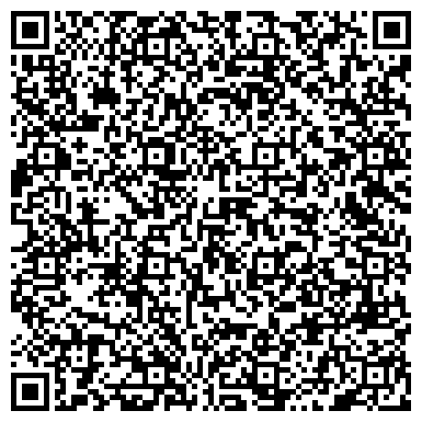 QR-код с контактной информацией организации БЕЛЫЙ ВЕТЕР