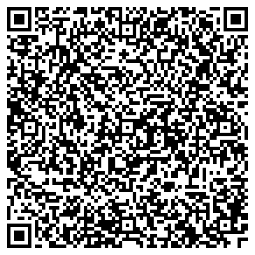 QR-код с контактной информацией организации Краснолесье-Тур