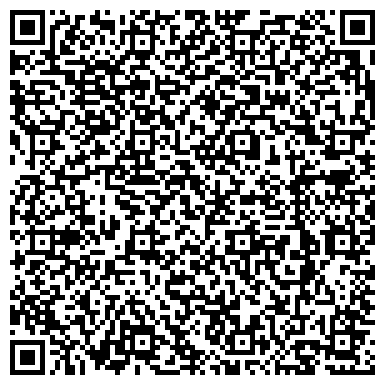 QR-код с контактной информацией организации ОАО Дальэнергоспецремонт