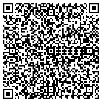 QR-код с контактной информацией организации АЗС, ООО ОТК+, №4