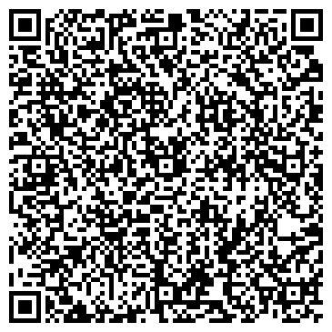 QR-код с контактной информацией организации Офис-Сервис