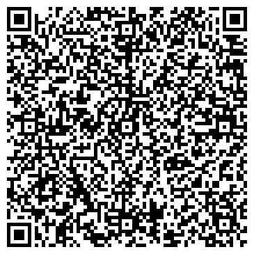 QR-код с контактной информацией организации ООО Владстройгрупп