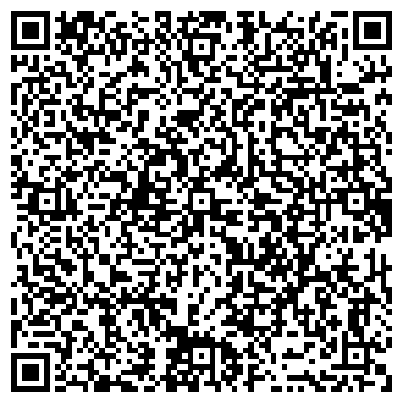 QR-код с контактной информацией организации Артемжилпромстрой