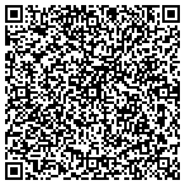 QR-код с контактной информацией организации ИЛЬ ДЕ БОТЭ