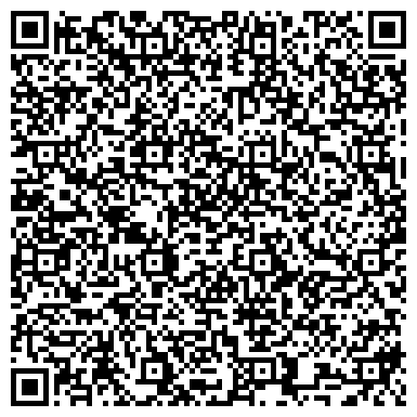 QR-код с контактной информацией организации Дракон, туристическое агентство, ООО Презент Групп