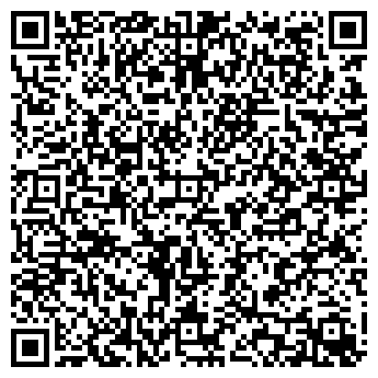 QR-код с контактной информацией организации Faberlic