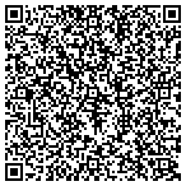 QR-код с контактной информацией организации ООО Спеко и Ко