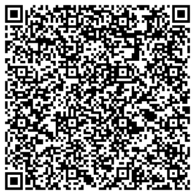 QR-код с контактной информацией организации ООО ДалКом