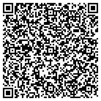 QR-код с контактной информацией организации Город