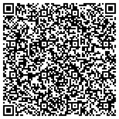 QR-код с контактной информацией организации ООО Сфера-2