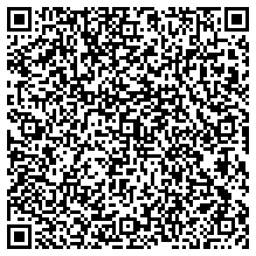 QR-код с контактной информацией организации ООО Радуга Путешествий