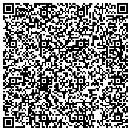 QR-код с контактной информацией организации ООО Белгородская курьерская служба, официальный представитель в г. Белгороде