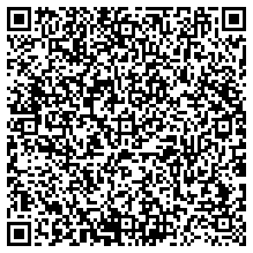 QR-код с контактной информацией организации ООО Курьер Сервис Белгород