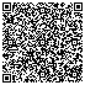 QR-код с контактной информацией организации ООО Демида