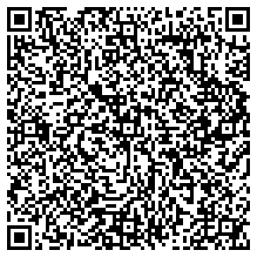 QR-код с контактной информацией организации АЗС Лукойл-Уралнефтепродукт, №60