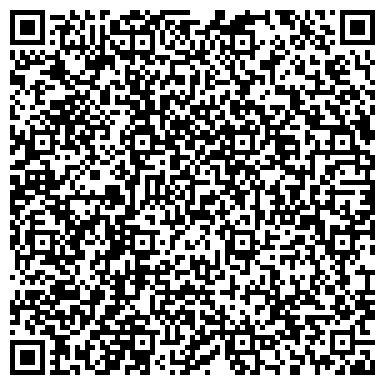 QR-код с контактной информацией организации Капускосметик