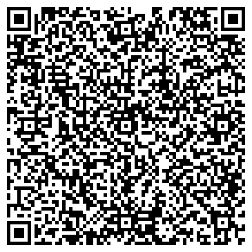 QR-код с контактной информацией организации ООО Квартира Дом Офис