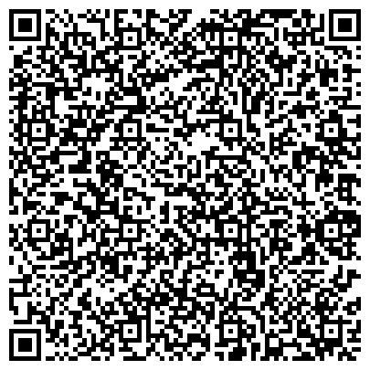 QR-код с контактной информацией организации ООО Консолидейтед Сервисис