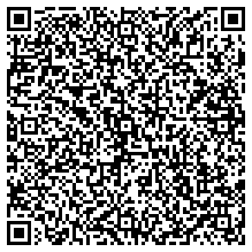 QR-код с контактной информацией организации Закусочная на ул. Карла Маркса (г. Туапсе), 11