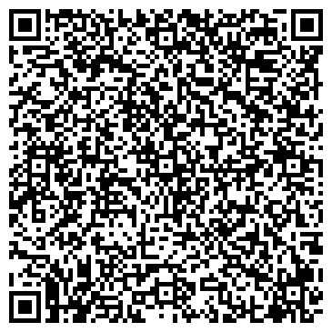 QR-код с контактной информацией организации ООО "Электон-Сервис-Нефтеюганск"
