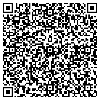 QR-код с контактной информацией организации АН "Адрес"