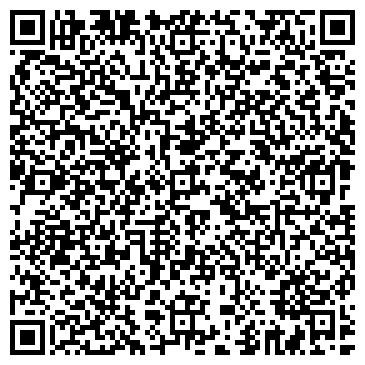 QR-код с контактной информацией организации Автомойка на ул. Эсперанто, 8а